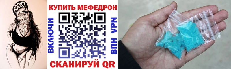 Магазин наркотиков Сураж Псилоцибиновые грибы ГАШ Метамфетамин АМФ Канабис