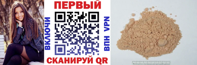 Amphetamine 98%  купить наркотики цена  Сураж 