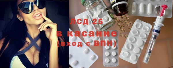 мефедрон мука Карпинск
