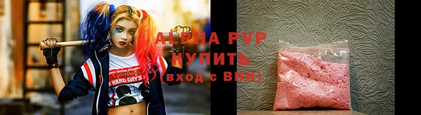 дмт Абинск