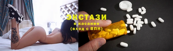 дмт Абинск