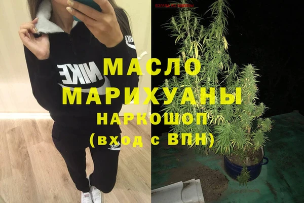 дмт Абинск