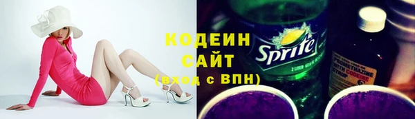 дмт Абинск