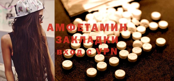 дмт Абинск