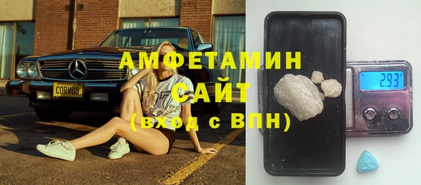 MESCALINE Алзамай