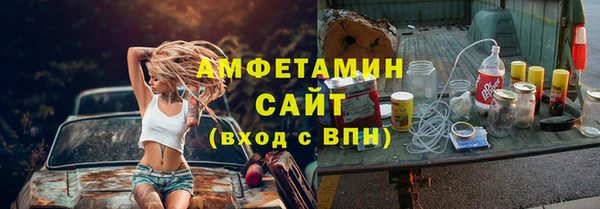 дмт Абинск