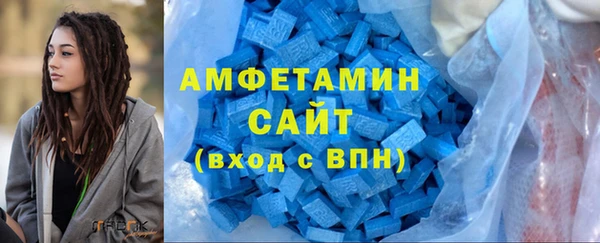 дмт Абинск