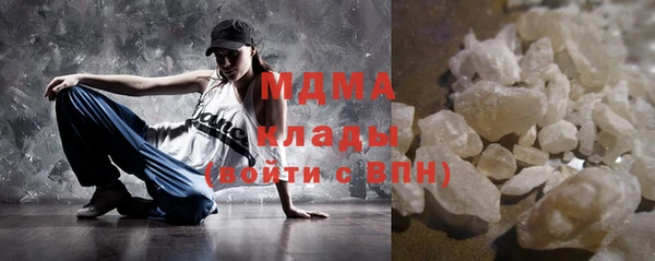 дмт Абинск