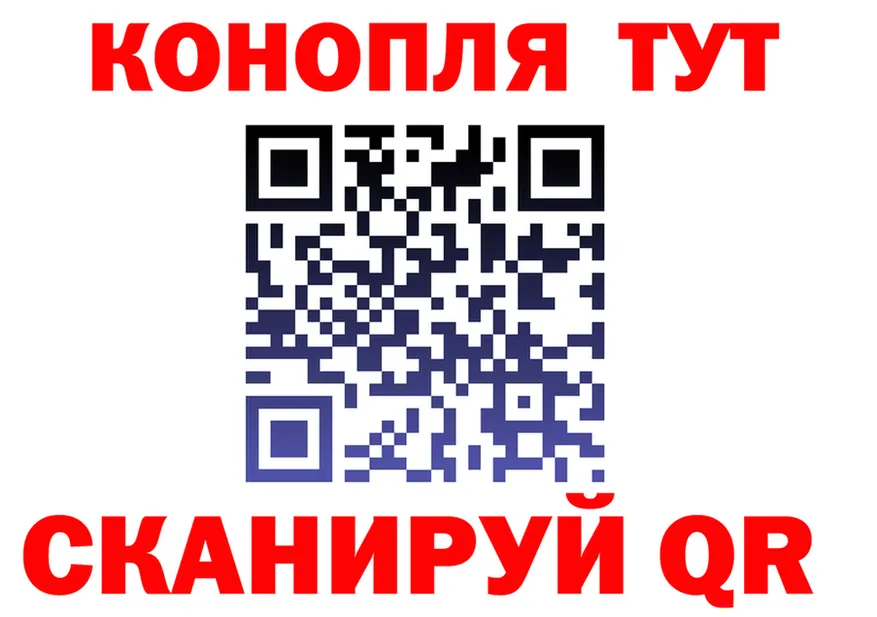 Как найти наркотики?  формула Сураж