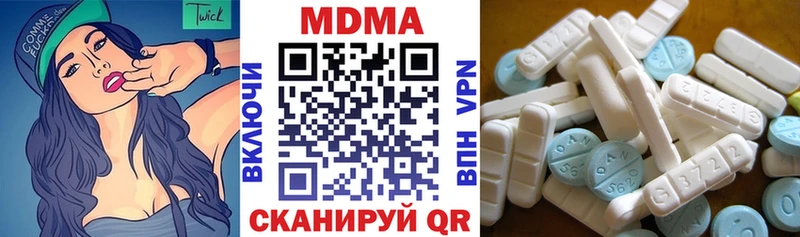 MDMA молли Сураж